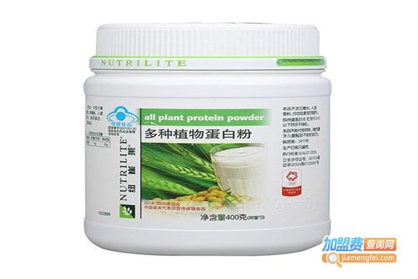 安利纽崔莱保健品