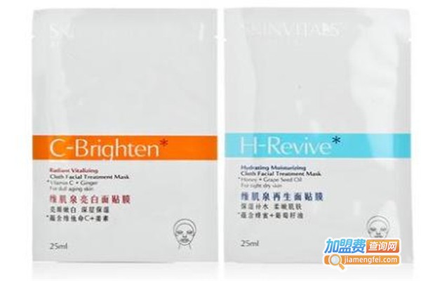 维肌泉面膜