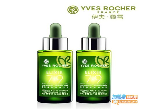 依夫.离雪yves rocher化妆品