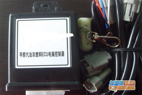 中能捷汽车转换器加盟费