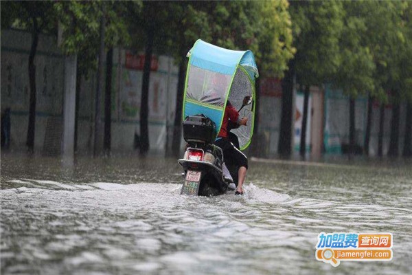 吉祥鸟电动车挡雨遮阳篷加盟