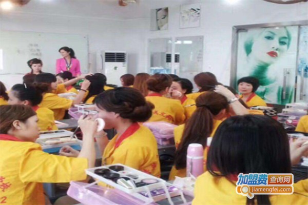 米兰国际美容美发彩妆培训学校加盟