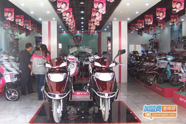 电动车维修连锁店