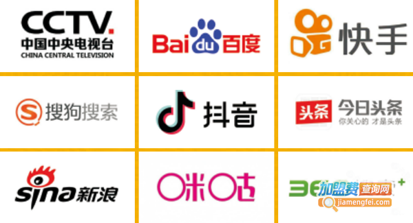 奥仕堡汉堡