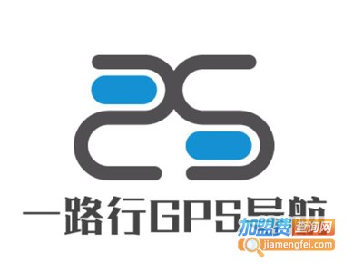 一路行GPS导航加盟