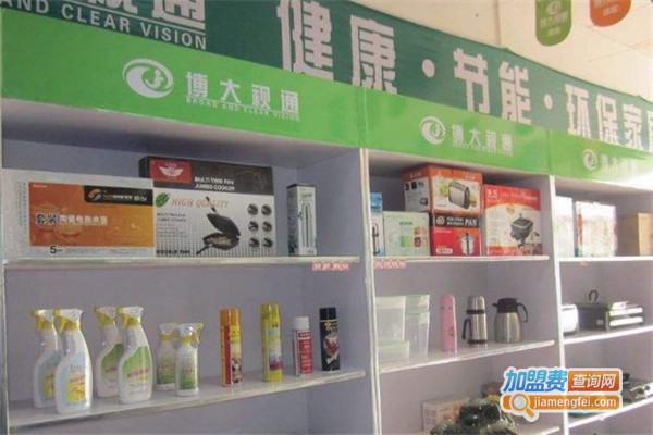 博大视通家居加盟