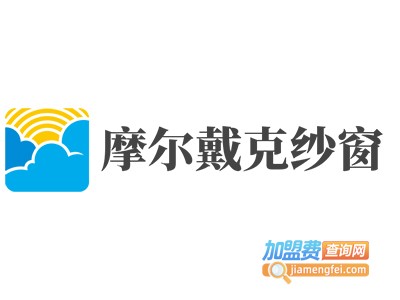 摩尔戴克纱窗