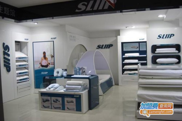 SLIIP健康睡眠中心加盟门店