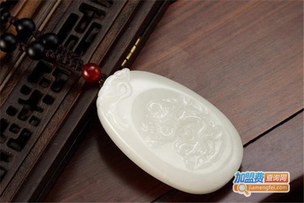 西瑶玉池