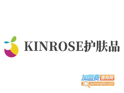 KINROSE护肤品加盟费