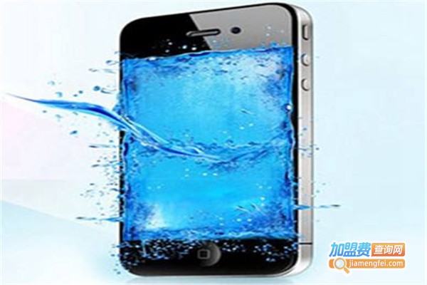 手机防水膜衣防水加盟费