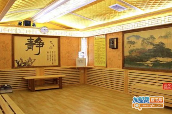 金燊汗蒸养生