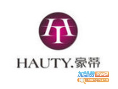 HAUYT豪蒂灯饰加盟