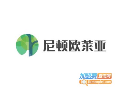 尼顿欧莱亚家具加盟费