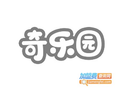 奇乐园创意生活馆加盟