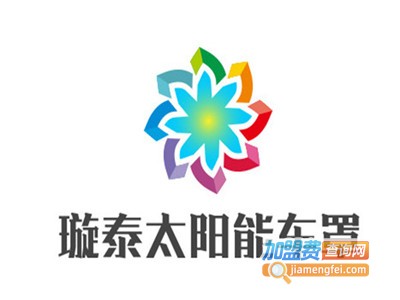 璇泰太阳能车罩加盟费