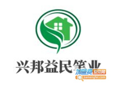 兴邦益民笔业加盟