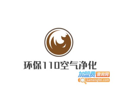 环保110空气净化加盟费