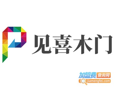 见喜木门加盟