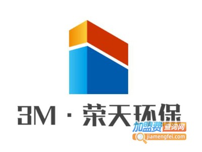 3M·荣天环保加盟