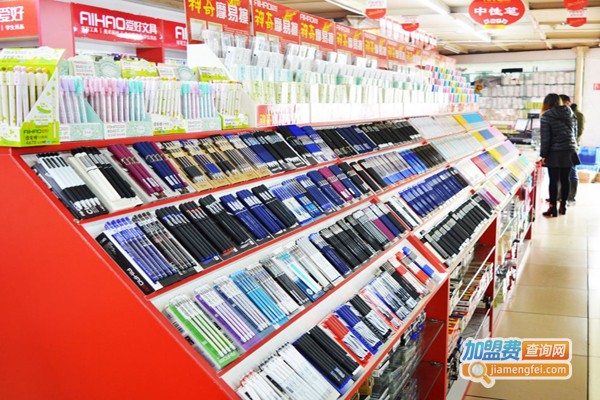 上学郎学生用品