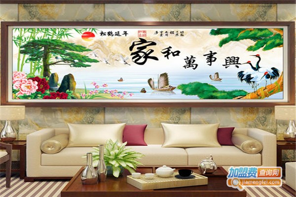 艾菲尔十字绣