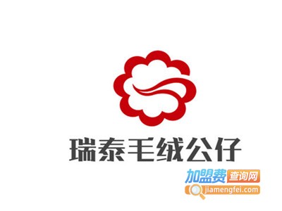 瑞泰毛绒公仔加盟