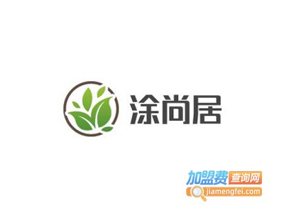 涂尚居3D多彩墙艺加盟