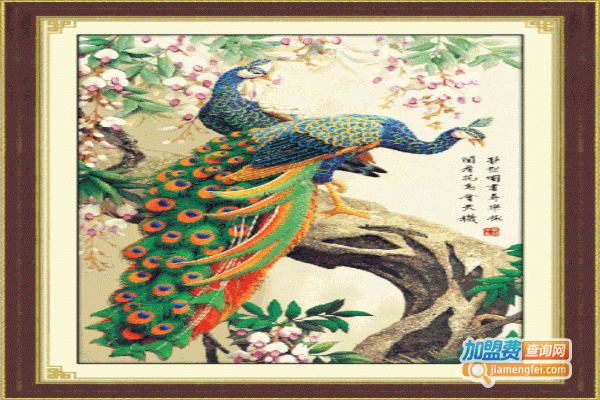 我行我绣十字绣
