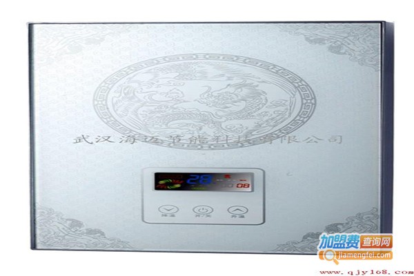 海迈热水器
