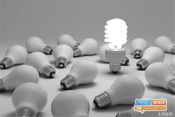 家能节能灯加盟，详解家能节能灯加盟的各种事项！