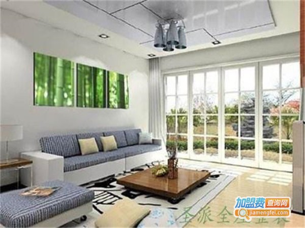 超感觉全屋化整装加盟费