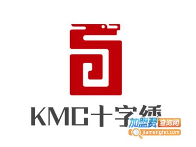 KMC十字绣加盟费