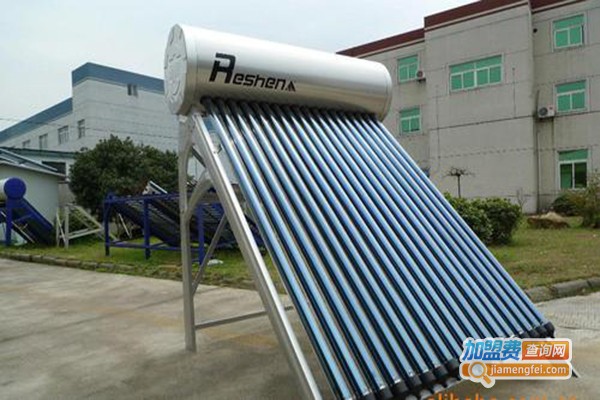 洲达太阳能热水器加盟费