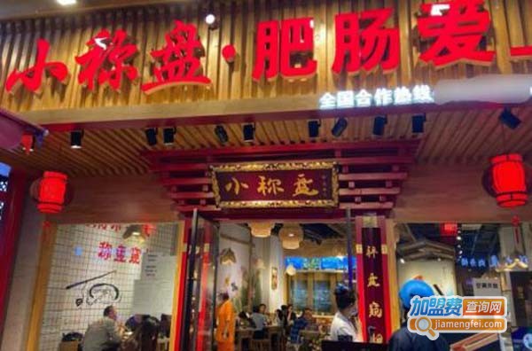 小称盘肥肠爱上鱼