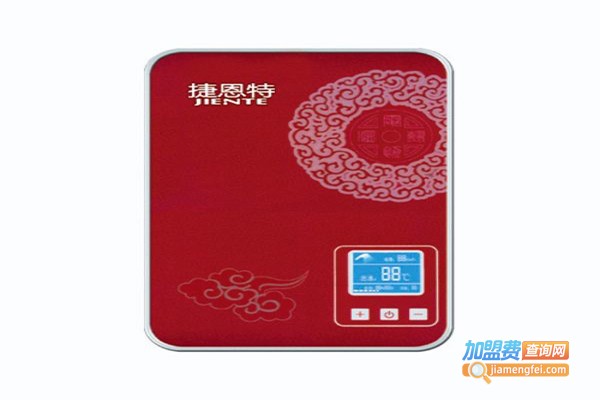 捷恩特即热式电热水器