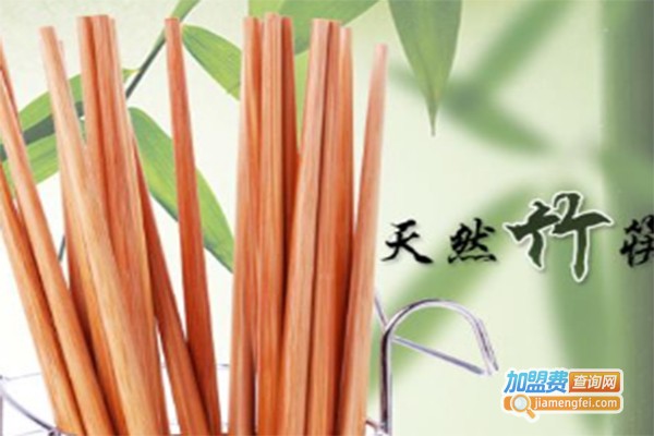 时代通合环保筷子