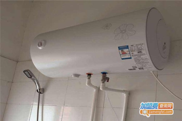 热洁仕热水器