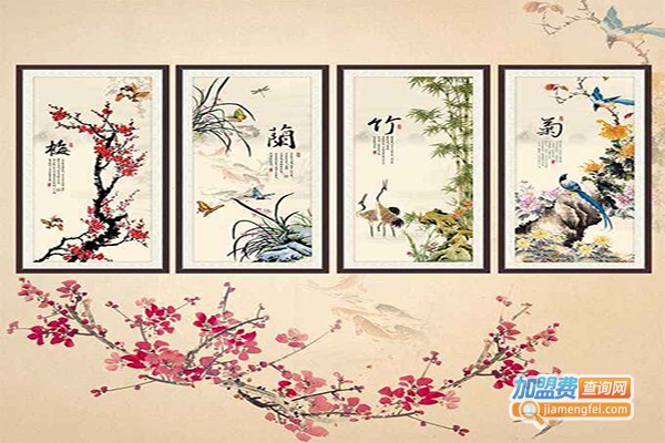UC十字绣