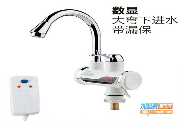 九佛热水宝