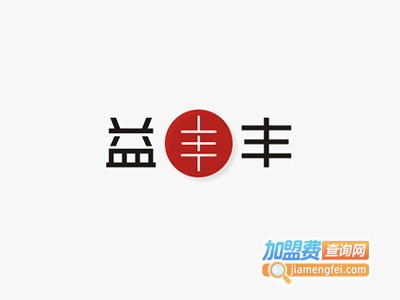 益丰3号天麻加盟电话