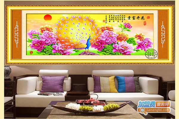 大富盈钻石画加盟