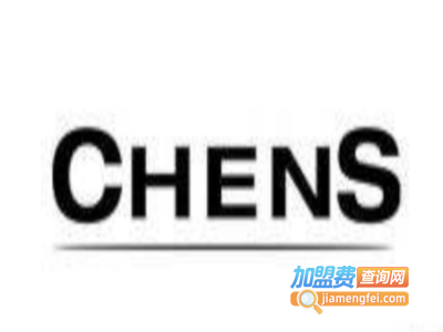 瑞士CHENS手表加盟