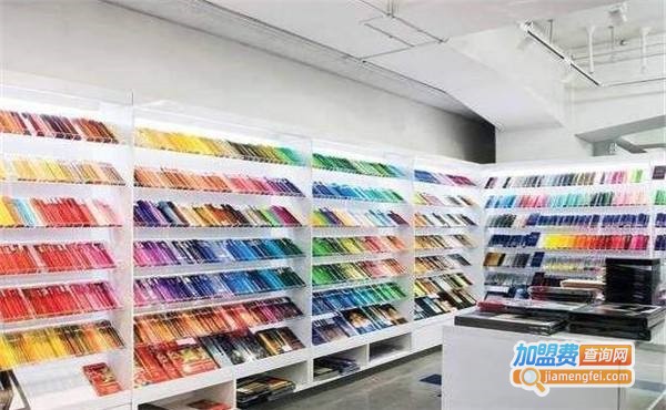 百易灵文具