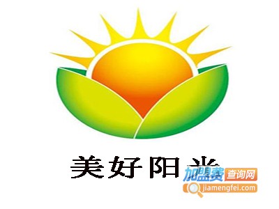 美好阳光多功能太阳能加盟电话