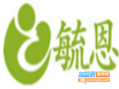 毓恩童装加盟