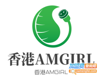 香港AMGIRL加盟