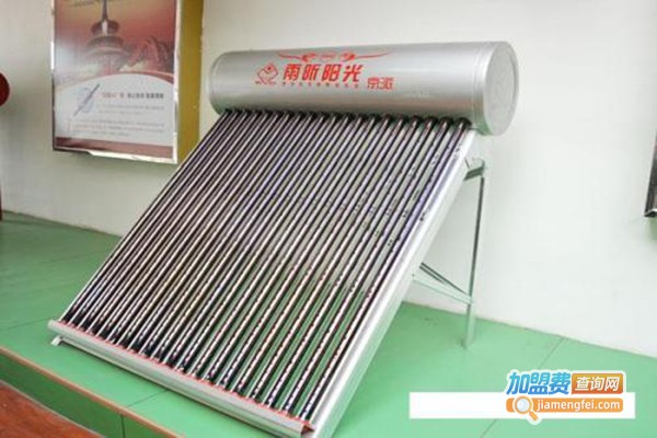 雨昕阳光太阳能