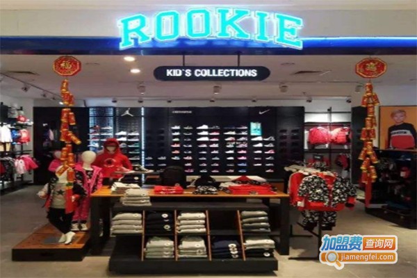Rookle童装加盟费