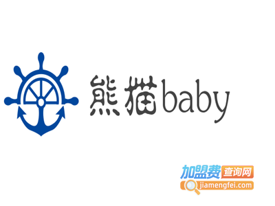 熊猫baby母婴工厂店加盟费